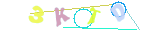Click on image to change code