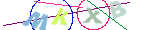 Click on image to change code